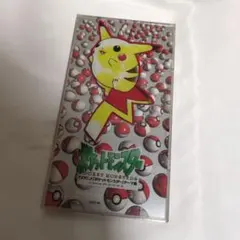 Item thumbnail for item efa72738-a716-4c3c-afed-696f777e9080