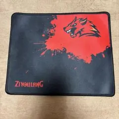 Ziyou Lang ゲーミングマウスパッド