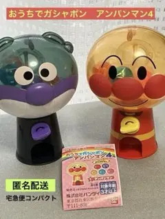 Item thumbnail for item 21156ce4-a96f-4216-b5a2-6bc02184e659