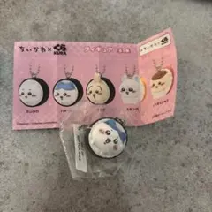 ちいかわ × くら寿司 フィギュア　ハチワレ