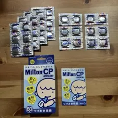 Item thumbnail for item da327fc3-47fc-4ef6-af51-a40d3cb00c1e