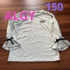 ALGY 長T 七分袖