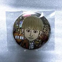 GENERATIONS EXILE 白濱亜嵐 缶バッジ 57mm ホロ 激レア