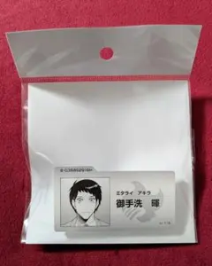 すもも様 リクエスト 3点 まとめ商品