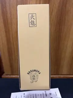 厚岸 NEW BORN FOUNDATION No,4 - メルカリ