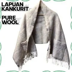LAPUAN KANKURIT 布団・毛布