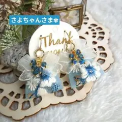 さよちゃん様 リクエスト 3点 まとめ商品 ピアス