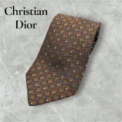 【美品】Christian Dior ネクタイ 幾何学模様 ブラウン シルク