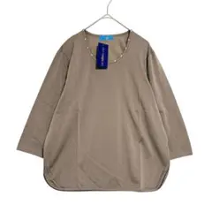 Item thumbnail for item 6992b5a4-2d26-44ac-89bf-45916dfcb336