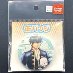 2026年最新】村八分 ポスターの人気アイテム - メルカリ