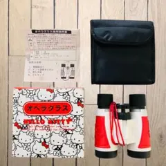 Item thumbnail for item a25685e1-d53b-44ce-9bb6-747377ee0585