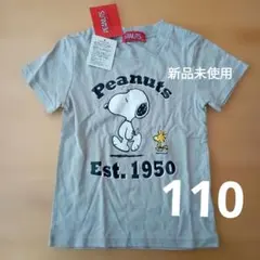 PEANUTS スヌーピー Tシャツ 110　新品のサムネイル