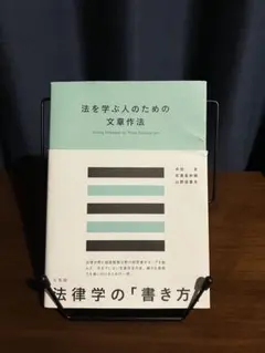 Item thumbnail for item e83e4c5d-3e13-4da7-b538-8a7d5aa5a5cf