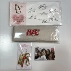 【新品未開封】IVE dive Japan オリジナルキーホルダー、ヘアバンド