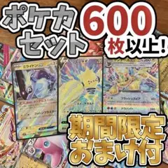 mura さま専用N580、594