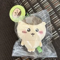 【新品未開封】ちいかわ もちっとぷちミニマスコット（くりまんじゅう）