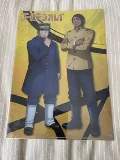 ゴールデンカムイ　PO PUPストア　クリアファイル