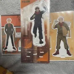 虎杖悠仁 アクスタ