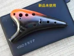 Item thumbnail for item 3ad20f16-f264-4b14-b7dd-b27f5b48f176