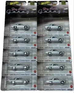 Item thumbnail for item b9605a12-96c6-4cfc-8d9e-8727e8e53274