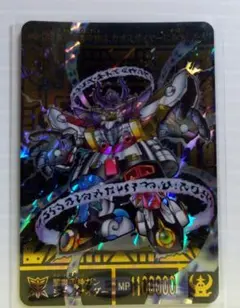 Item thumbnail for item b5196180-5c9b-4d3a-a88a-294ff4d70c24