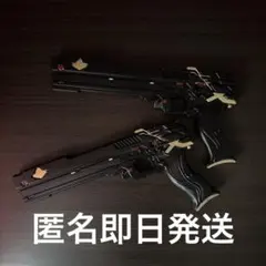 ファイナルファンタジーX-2拳銃型コントローラータイニービー ユウナ