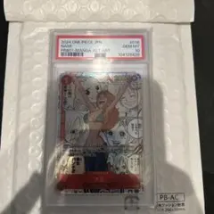 早い者勝ち！！！コミパラナミ　psa10