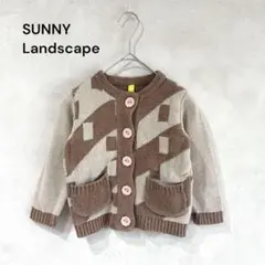 SUNNY Landscape ニットカーディガン　100 幾何学模様　100