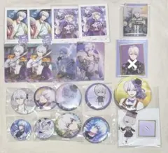 逢坂壮五　まとめ　バラ可