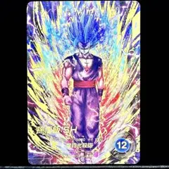 2026年最新】孫悟飯ビースト secの人気アイテム - メルカリ