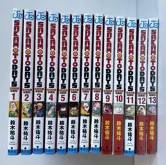 サカモトデイズ 漫画 1巻～13巻セット