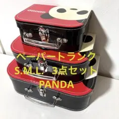 トランク 小物入れ