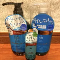 ⭐️値下げ⭐️ イズム　シャンプーリンス、モアナブルー　ヘアオイル、ローズグリーンのサムネイル