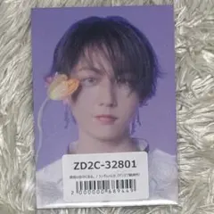 文藝解体新書 店舗特典 トレカ 長野凌大