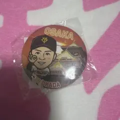 ジャイアンツ 闘魂ガチャ 大阪ver 岡田悠希選手