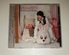 Yoshiharu Shina I &key EN II