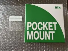 POCKETMOUNT レントゲンフィルム 歯科 ポケットマウント オフィス用品