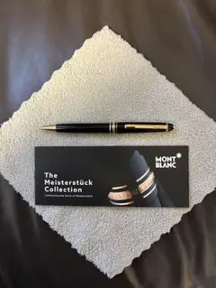 2026年最新】モンブラン マイスターシュテュックの人気アイテム - メルカリ