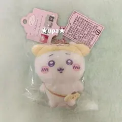 ひめにゃん様専用 レアりぼん漫画種村有菜満月をさがしてタクト猫ネコ