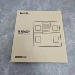 2026年最新】中古 tanita 体組成計の人気アイテム - メルカリ