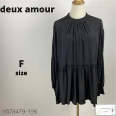 adapt retailing ブラウス チュニック トップス ティアードフレア