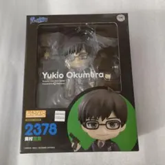 青の祓魔師 奥村雪男 ねんどろいど フィギュア 青エク グッスマのサムネイル