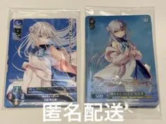 2026年最新】奥空アヤネ ヴァイスの人気アイテム - メルカリ