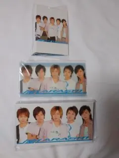 嵐　ショップグッズ　会報ファイル　チケットファイル　フォトファイル