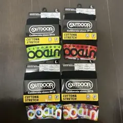 Coffee777様 リクエスト 2点 まとめ商品