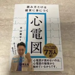 Item thumbnail for item 55bd4317-3fe6-4d43-bf11-fdb1efe0512b