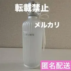 コスメデコルテ キモノヒカリ ウォーターコロン 75ml 新品未使用