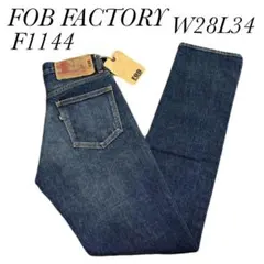 FOB FACTORY F1144 ストレッチジーンズ　W28L34 デニムのサムネイル