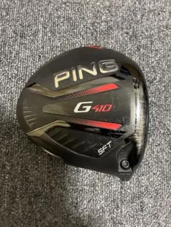 Item thumbnail for item fccc5872-a8b9-4672-b508-5efb56121d0b