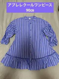 Item thumbnail for item 9cc85071-b7b1-4e8b-b99f-ecc41ded9e4f